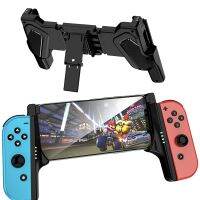 Clamp For Apple Mobile Phone iOS16 System Link To Nintendo Switch Oled Joycon Stand Gamepad Clip Holder Accessory Controllers