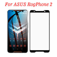 2PCS 3D กระจกนิรภัยสำหรับ ASUS Rog โทรศัพท์ 2 RogPhone 2 ZS660KL เต็มหน้าจอป้องกันหน้าจอฟิล์มสำหรับ ASUS Rog โทรศัพท์ II-hdfssaa