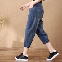 2023 New Elastic Waist Radish Pants Crop Pants Womens Harun Pants Loose and Thin Slim Crop Jeans Early Autumn