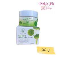 เซรั่มใบบัวบก ผสมว่านหางจระเข้ พรทิน่า Serum Centella Asiatica 98%  Pontina by Pontip 30g