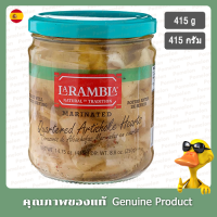 ลาแรมบลาผักอาร์ติโชกปรุงรส 415กรัม - La Rambla Marinated Quartered Artichoke Hearts 415g.