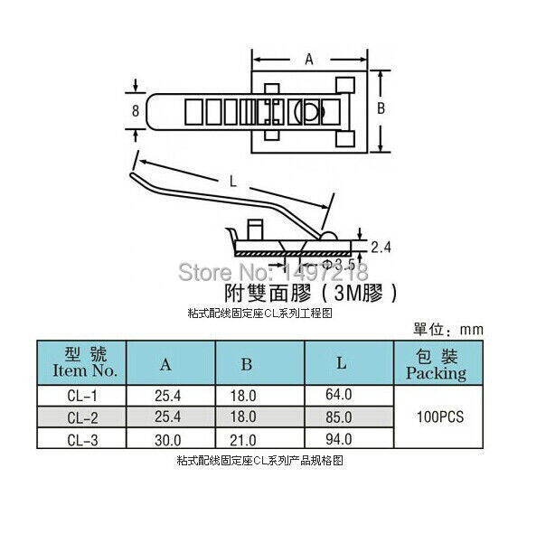 10-100pcs-cl-1-white-and-black-3m-adhesive-plastic-cable-clips-clamp-for-wire-ties-adjustable-cable-tie-fix-holder-clips