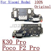 บอร์ดชาร์จ USB ดั้งเดิมสําหรับ Xiaomi Redmi K30 Pro Dock Connector Flex อะไหล่ทดแทนพอร์ตชาร์จสําหรับ Mi Poco F2 Pro