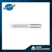 Parktool  TAP-12.2 เครื่องมือต๊าปเกลียวแกนล้อ ขนาด 12มิล x เกลียว1.5 Thru Axle Tap: 12mm x 1.5 เครื่องมือซ่อมจักรยาน จาก USA