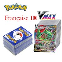 ¤¤♀ Pokémon Cards French Featuring Card V VMAX TAG GX MEGA EX Shining Cards Pokémon Version Game Battle Trading Flash Card 25-100PCS