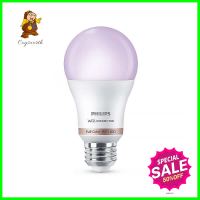 หลอด LED PHILIPS WIZ CONNECTED 8 วัตต์ RGB E27 WIFI BLUETOOTHLED BULB PHILIPS WIZ CONNECTED 8W RGB E27 WIFI BLUETOOTH **คุ้มที่สุดแล้วจ้า**