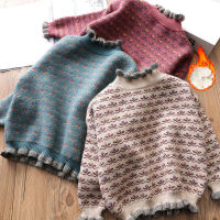 INS hot girls sweaters Fungus knit sweater autumn and winter new baby retro sweater childrens clothing bottoming shirt Korean