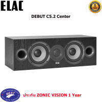 ELAC DEBUT C5.2 Center