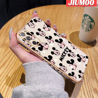 JIUMOO เคสปลอกสำหรับ Samsung Galaxy S20 FE 4G S20 FE 5G เคสการ์ตูนแฟชั่นใหม่มิกกี้น่ารักด้านข้างเคลือบเคสมือถือขอบสี่เหลี่ยมซิลิโคนกันกระแทกฝาปิดเลนส์เต็มรูปแบบเคสนิ่มป้องกันกล้อง