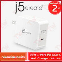 j5create JUP1230 30W 1-Port PD USB-C Wall Charger หัวชาร์จเร็ว 30 วัตต์ ของแท้ ประกันศูนย์ 2ปี