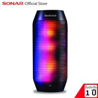 SK ลำโพงบลูทูธ Sonar ลำโพงBluetooth      พกพา  เบสหนัก พร้อมไฟ LED 64 เฉดสี รุ่น PL-SIX ลำโพงพกพา Speaker