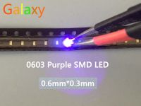 100ชิ้น/0603 Smd Uv ม่วงไฟแอลอีดีสว่างมาก Smt ไฟ Led ไดโอดน้ำใส395-400นาโนเมตรไฟ Diy