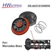 A6510100830ฝาครอบวาล์วเครื่องยนต์ใหม่สำหรับ Mercedes Benz R172 S212 W204 Vito Viano สปริ๊นเตอร์ C218รถ GLC Coupe SLK A6510100230 W166