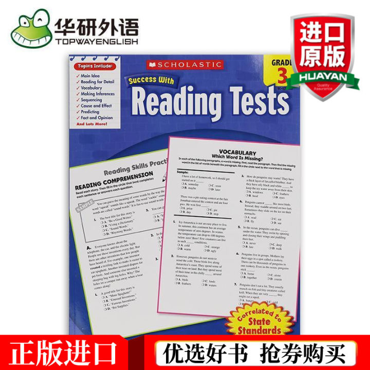 primary-school-third-grade-learning-music-english-reading-test-english-original-textbook-learning-music-success-series-workbook