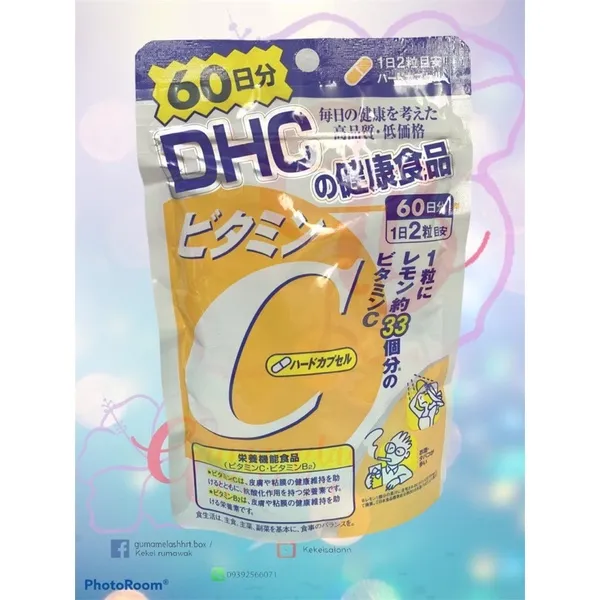 DHC VITAMIN C AUTHENTIC FROM JAPAN. | Lazada PH