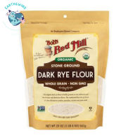 Bobs red mil Organic Dark Rye Flour 567g. ออร์กานิค แป้งไรย์สีดำ