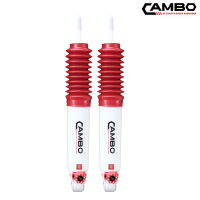 CAMBO โช๊คอัพน้ำมัน คู่หน้า แกรนเวียร์ 2WD ปรับหนืดได้ 8 ระดับ แกน 20 มม (HO208T 4440)