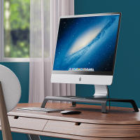 BONERUY P23 : Ergonomic Desktop Monitor Plinth