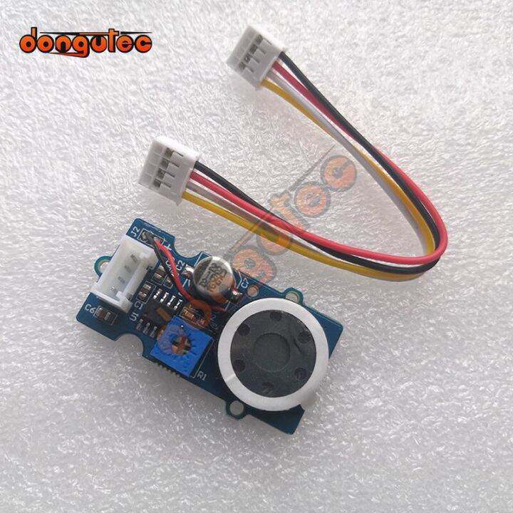 Grove Speaker Sound Output Module อุปกรณ์เสริมลำโพงขนาดเล็กที่ปรับได้ ...