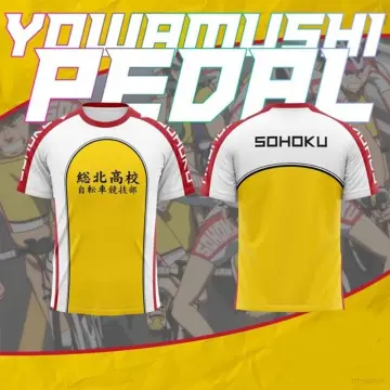 Sohoku bike online jersey