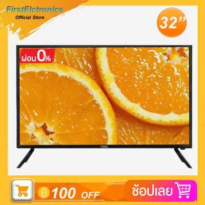 TOMUS TV จอแบน ราคาถูกๆ LED TV ทีวีจอแบน 32นิ้วDigital Television 38นิ้ว 42นิ้ว 17นิ้ว 19นิ้ว 20นิ้ว 21นิ้ว 24นิ้ว Full HD โทรทัศน์ระบบดิจิตอลและอนาล็อก