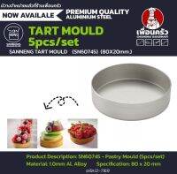 Sanneng Tart Mould 5 pieces พิมพ์ทาร์ต 5 ชิ้น/ เซ็ท (12-7169)