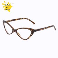 Cat Eye Reading Glasses Women