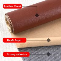 hotx【DT】 Adhesive Leather Fabric Sofa Repair Bed Refurbishment Soft Car Interior Sticker