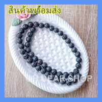 ?พร้อมส่ง?หินนำโชค หินลาวา 8 mm (Lava stone) หิน DIY