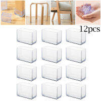 12 Pcs หมวก PVC 15x3 0/20x3 0/20x4 0/25x3 8/30x40 ซม.เก้าอี้ขาสี่เหลี่ยมผืนผ้าครอบคลุมเฟอร์นิเจอร์ตารางเท้าป้องกันแม่พิมพ์-Shief