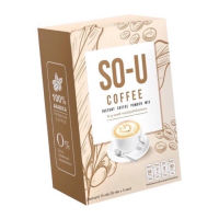 CP122 : So-U Coffee กาแฟลดน้ำหนัก ตั๊กแตนชลดา W.75