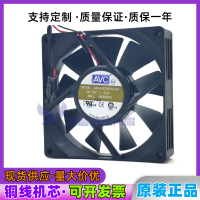 Hgjm DAKA0925B2M-004 AVC ของแท้12V 0.5A 9025 9ซม./ซม. พัดลมคอมพิวเตอร์ปริมาณอากาศขนาดใหญ่