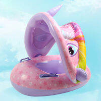 PVC Pool Float Ring เรียบพร้อม Sun Shade ว่ายน้ำ Lifebelt แหวนสวมใส่ Unisex Reusable สะดวกสำหรับวันหยุดฤดูร้อน