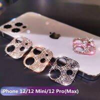 yqcx001 sell well - / Diamond Metal Ring Case For iPhone 12 13 Pro Max Camera Lens Screen Protector for iphone 12 mini 12 pro max 12pro Protective Cap