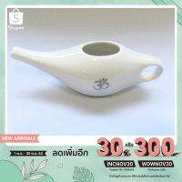 ?โปรเฟี้ยวจัด? กาเซรามิกล้างจมูกNETI POT NP101 เก็บเงินปลายทาง