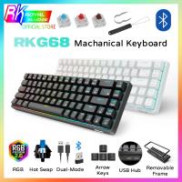 Royal Kludge RK68(837) RGB Hotswap USB HUB คีย์บอร์ดเกมมิ่งคีย์ไทย ไร้สายบลูทูธและมีสาย เปลี่ยนสวิตซ์ได้