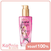 LOreal Paris Elseve Extraordinary Oil French Rose Oil Infusion 100ml ลอรีอัล ปารีส เอลแซฟ เอ็กซ์ตรอว์ดินารี่ ออยล์