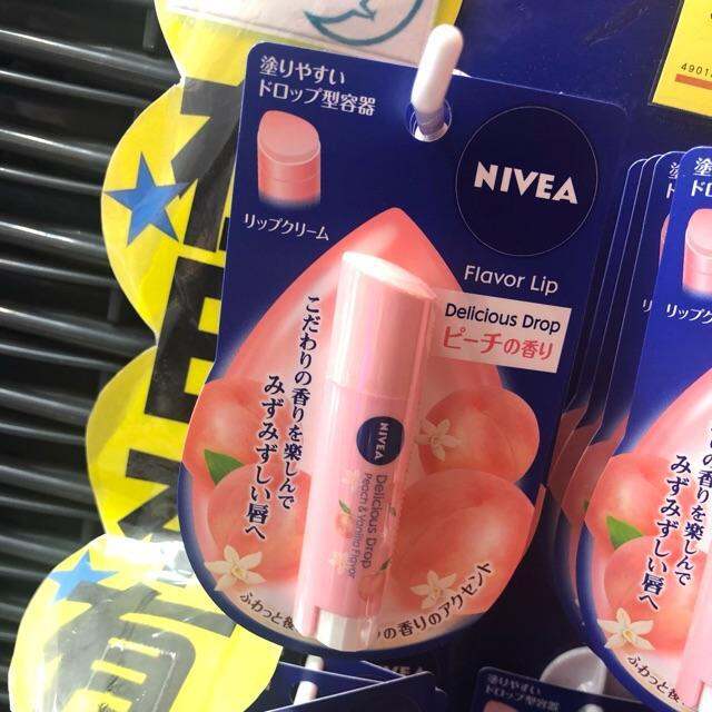 Nivea Delicious Drop Peach & Vanilla Flavor (As Nct Jaehyun & Johnny ...
