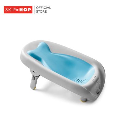 Skip Hop Moby Recline And Rinse Bather อ่างอาบน้ำเด็ก สำหรับเด็กวัยแรกเกิด มีรูปทรงโค้งมน รองรับสรีระเด็ก สามารถปรับเอนได้ 2 ระดับ  พร้อมแผ่นกันลื่น  และที่ระบายน้ำ  ใช้งานง่าย