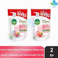 Dettol Onzen Momo &amp; Raspberry เดทตอล เจลอาบน้ำ โมโมะ ราสเบอร์รี่ 410 มล. [2 ถุง] ครีมอาบน้ำ สบู่เหลวอาบน้ำ แอนตี้แบคทีเรีย