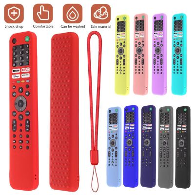 Remote Control Covers for Sony RMF-TX520E RMF-TX520P RMF-TX520B RMF-TX520T Shockproof Silicone Cases Durable Anti-drop Shell