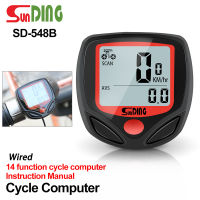 Sunding กันน้ำจักรยานจักรยานรอบคอมพิวเตอร์สาย Speedometer จักรยานอุปกรณ์เสริมคอมพิวเตอร์จักรยาน Speedometer-fi9o