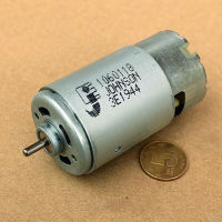 Johnson มอเตอร์ Rs-570 Dc 12V-24V 20000Rpm พลังงานความเร็วสูง Diy สว่านไขควงไฟฟ้าเครื่องมือทำสวนอะไหล่มอเตอร์เครื่องจักร