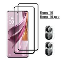 กระจก5D สำหรับป้องกันกระจกกันรอย Reno 10 Pro + ฟิล์ม Lensa Kontak กล้องสำหรับกระจกนิรภัยแบบแข็งทั้งตัว KPY-46ป้องกัน Reno 10