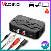 VAORLO NFC บลูทูธ5.0อะแดปเตอร์เสียง2 IN 1รับส่งสัญญาณไร้สาย3.5มิลลิเมตร AUX อาร์ซีเอ USB TF U-ดิสก์พร้อมไมโครโฟนสำหรับรถทีวีพีซี