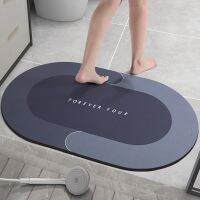 【PPQ Home Life Museum】 เสื่อกันลื่น Diatomite Bath Mat 600X400Mm Fast Drying Toilet Rug Quick Dry WC Mat Pebble Stone Foot Carpet In The Bathroom Set