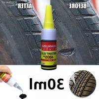 ✱卐 Car Tire Repair Tool Glue For Motorcycle Bicycle Tubeless Tyre Quick Repairing Tools Window Speaker Sealer Cracks Strong Glues