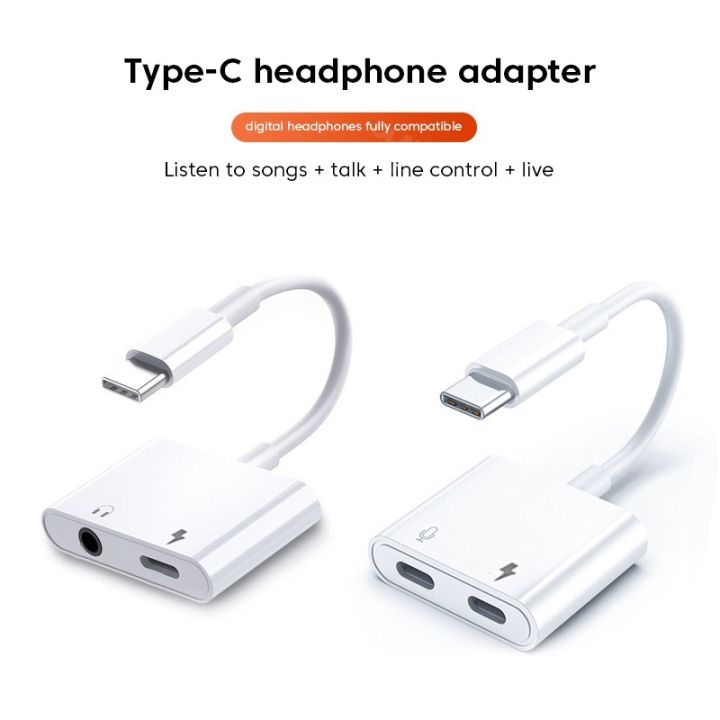 2-in-1-lightning-to-3-5mm-audio-adapter-for-iphone13-12-usb-type-c-to-3-5mm-jack-audio-cable-headset-connector-for-huawei-xiaomi