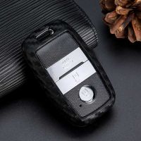 ﹍▽✒ Silicone Car Remote Key Case For Kia Rio Sportage 3 4 QL Cerato Optima K2 K3 K5 Ceed Sorento Soul Forte Picanto Accessories