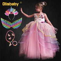 Girls Unicorn Dress Kids Floral Communion Unicorn Ball Gown Floor Length Childrens Evening Party Long Tulle Tiered Dresses Tutu